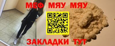 дистиллят марихуана Балахна