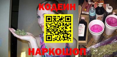 альфа пвп VHQ Балашиха