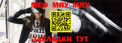 альфа пвп VHQ Балашиха