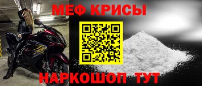 марихуана Балаково
