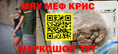 альфа пвп VHQ Балашиха