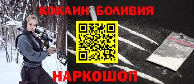 альфа пвп VHQ Балашиха
