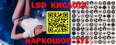 альфа пвп VHQ Балашиха