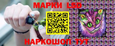 марихуана Балаково