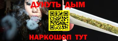 альфа пвп VHQ Балашиха