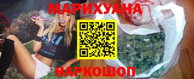 альфа пвп VHQ Балашиха