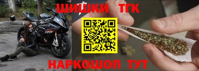 альфа пвп VHQ Балашиха