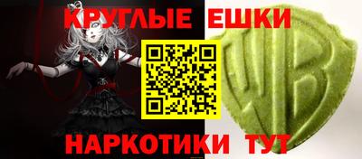 дистиллят марихуана Балахна