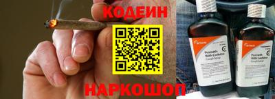 альфа пвп VHQ Балашиха