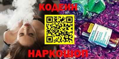 альфа пвп VHQ Балашиха