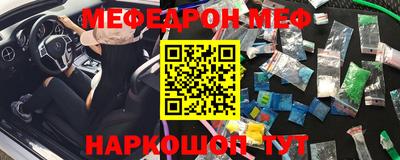 дмт Дмитров
