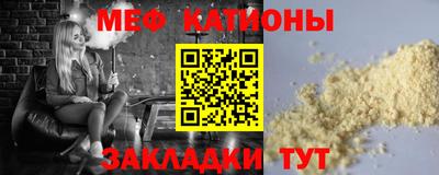 марихуана Балаково